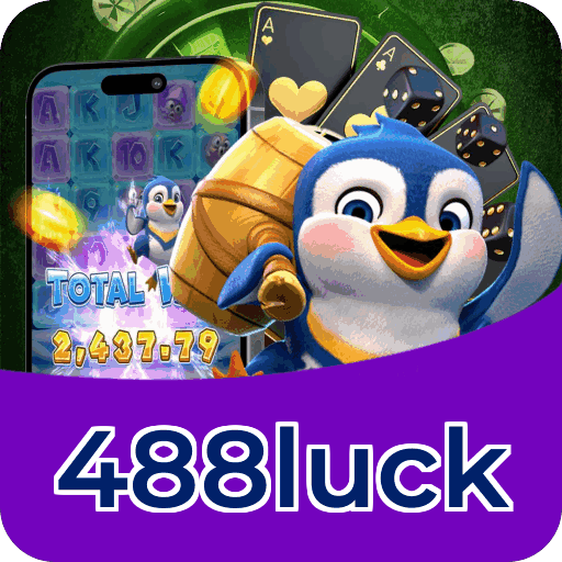 Acesso seguro à conta 488luck — ilustração editorial