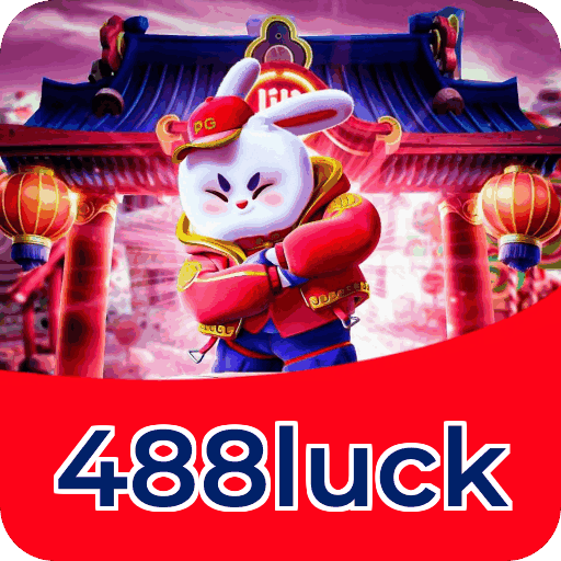 Fluxo de download do app 488luck — referência visual